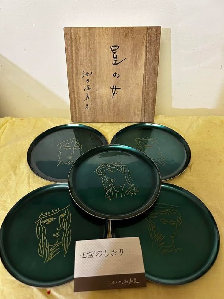 池田満寿夫　灰皿 Amazon.co.jp: 池田満寿夫 星の女七宝焼 絵変り銘々皿 5枚 共箱